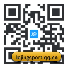 iOS 苹果版 二维码(Lejing)